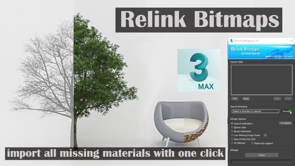 Relink bitmaps не находит текстуры