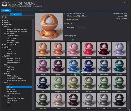 sigershaders for 3ds max 2019 free download