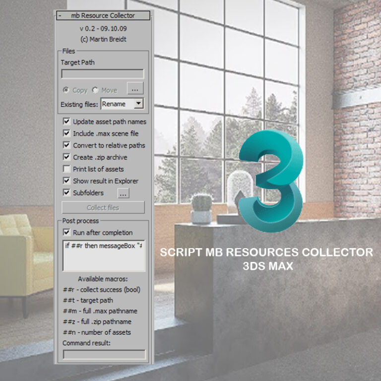 Resource collector 3ds max не работает