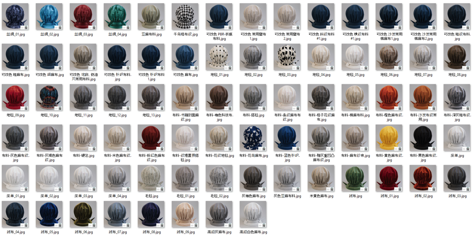 Album CORONA HOT 2025 Material Library - 3D Models for 3ds Max and ...
