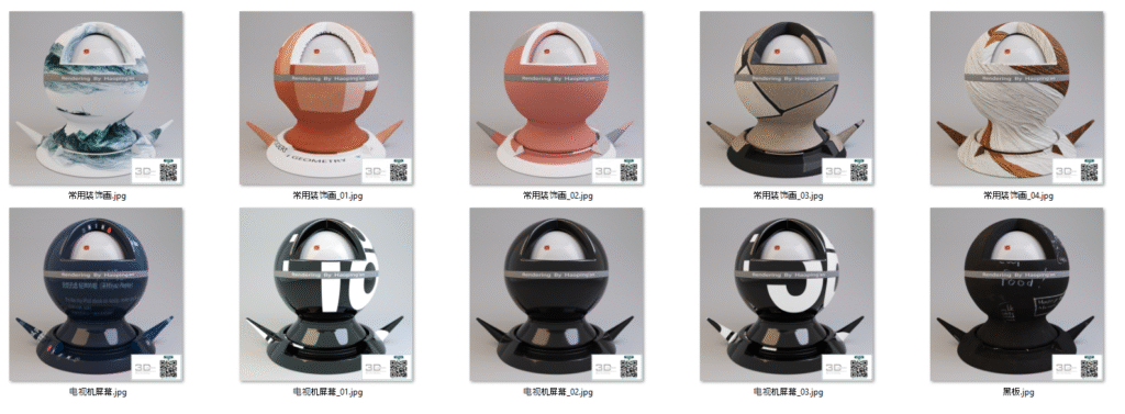 Album CORONA HOT 2025 Material Library - 3D Models for 3ds Max and ...