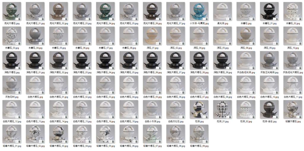 Album CORONA HOT 2025 Material Library - 3D Models for 3ds Max and ...