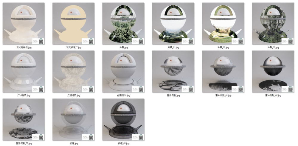 Album CORONA HOT 2025 Material Library - 3D Models for 3ds Max and ...